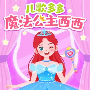 91九色成人在线播放视频
