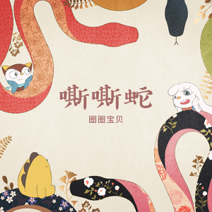 91九色成人在线播放视频
