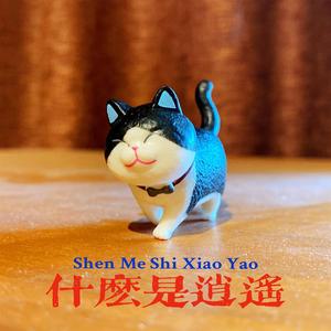 91九色成人在线播放视频
