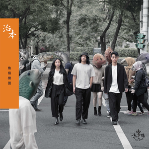 91九色成人在线播放视频
