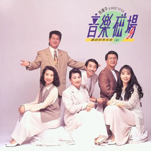 91九色成人在线播放视频
