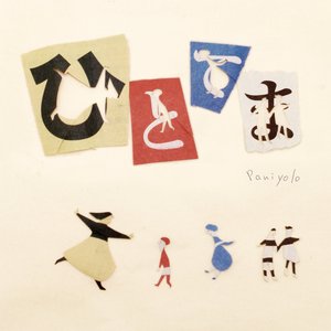 91九色成人在线播放视频
