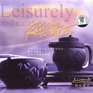 91九色成人在线播放视频
