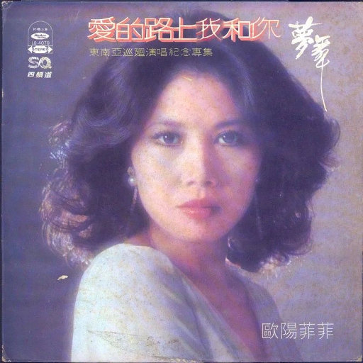 91九色成人在线播放视频
