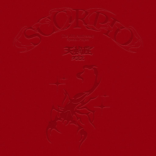 91九色成人在线播放视频
